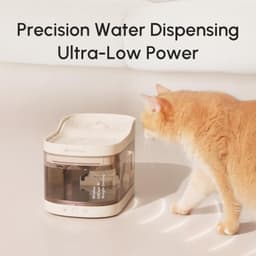 Wireless Smart Pet Water Fountain Weight Sensing 95oz Filtration Rechargeable gallery image 3